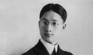 再别康桥作者简介 再别康桥作者简介及写作背景