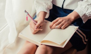 本埠和外埠是什么意思 户口类型本埠和外埠是什么意思