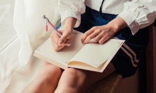 博雷家书作者简介 博雷家书作者简介主要人物分析读书笔记形式