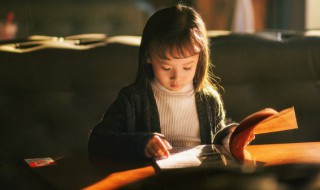 儿童绘画作品简介范文（参赛绘画作品简介范文）