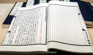 登飞来峰作者简介（登飞来峰作者简介及背景介绍）