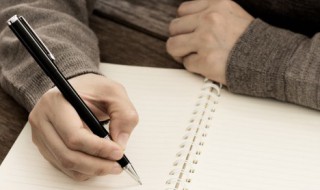 桃花源记作者简介 陶渊明是哪个朝代的