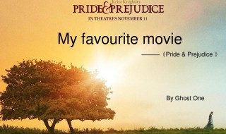 傲慢与偏见作者简介（简奥斯汀）