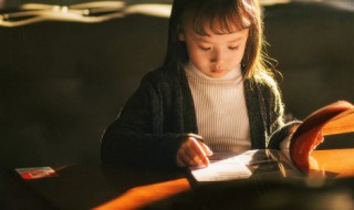 绿野仙踪作者简介 绿野仙踪故事简介50字