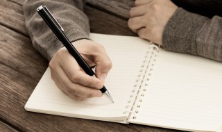 应付是什么意思 应付账款是什么意思