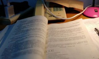 负能量是什么意思 正能量是什么意思