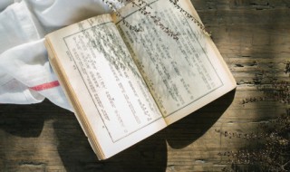 葬身鱼腹的意思（葬身鱼腹的意思怎么写）