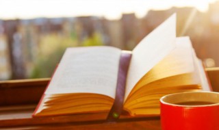 悬崖峭壁的意思是什么（悬崖峭壁的意思是什么数字）