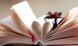 助人为乐的意思 助人为乐的意思解释