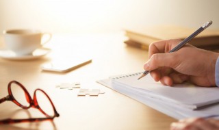 紫藤萝瀑布作者简介 紫藤萝瀑布作者简介30字