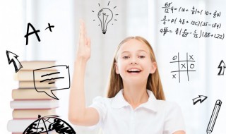 廷怎么读（廷怎么读 拼音）