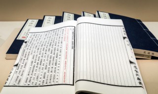 律诗名词解释 律诗名词解释古代文学