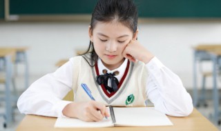 哇怎么读 哇怎么读拼音