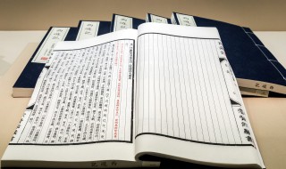 刘怎么读 遂怎么读