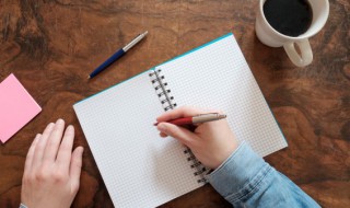 4u是什么意思 4u是什么意思羽毛球