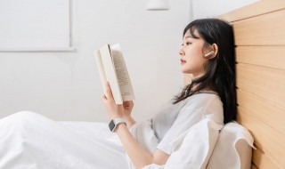 涧的意思 涧的意思解释词语