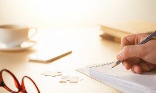 品行是什么意思（品性和品行是什么意思）