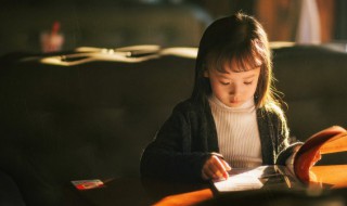 荟的意思（萃的意思）