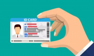 国籍是什么意思（内国国籍是什么意思）