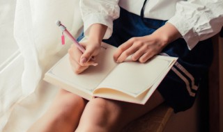 14画的字有哪些（14画的字有哪些字）