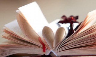 乐善好施什么意思（乐善好施什么意思指什么生肖）