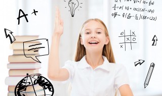 河清云庆意思（河清的意思）