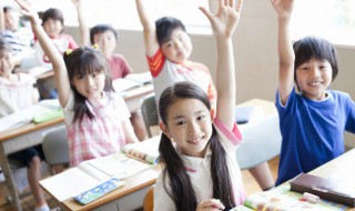 拔新领异意思（拔新啵嘞）