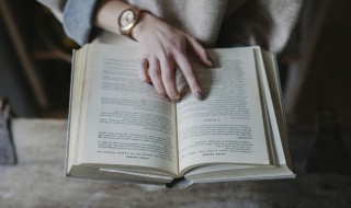 卓荦超伦意思 卓荦超群什么意思