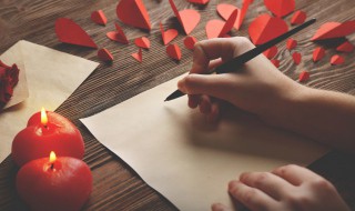 人生若寄意思（人生若寄的意思）