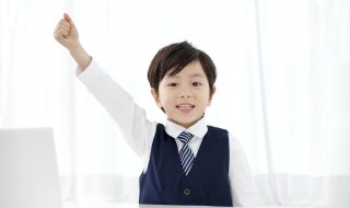 长此以往意思 长此以往意思相近的成语