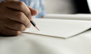 不知所以意思 不知所以意思解释