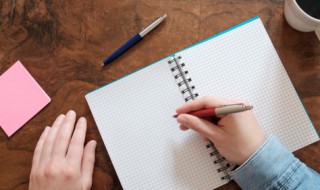 一字不易意思 一字不易的意思