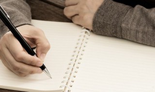 淡而不厌意思（淡而不厌 的意思）