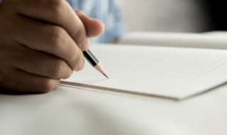 羸弱是什么意思 羸弱是什么意思解释词语