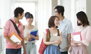 自强计划所需条件 自强计划所需条件和要求