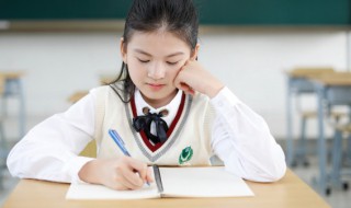 且末料是什么意思 和田且末料是什么意思