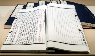 一句话概括三国演义（一句话概括三国演义的主要内容）