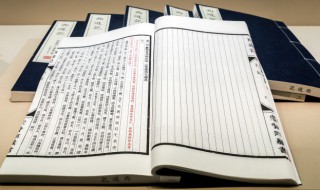 自由自在的近义词 自由自在的近义词是无忧无虑吗