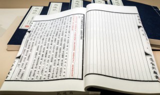 如虎添翼的近义词 如虎添翼的近义词是不是锦上添花