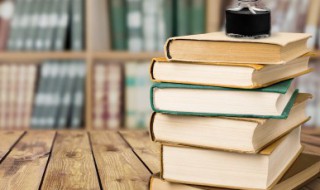 好的拼音怎样写（好的的拼音怎么写好）