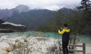 黄龙海拔多少米 四川黄龙海拔多少米