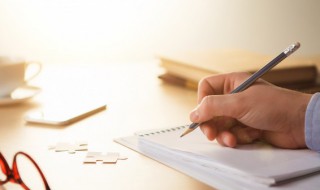 挂起是什么意思（订单挂起是什么意思）