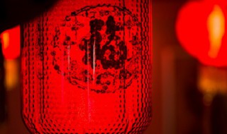 谜底是灯笼的谜语 谜底是灯笼的谜语适合小孩子