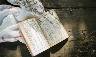 不得而知的意思解释（不得而知的意思解释）