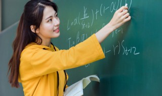 28寸等于多少厘米（24寸等于多少厘米）