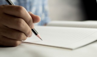 什么的形象（什么的形象填词语）