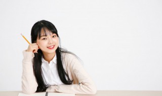 奔向成功的读音（奔向成功的拼音）