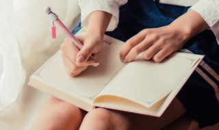 什么柯一梦（什么柯一梦四字成语）