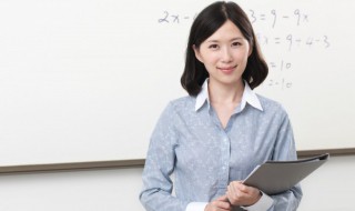 惊喜英文怎么读 惊喜的英文怎么读