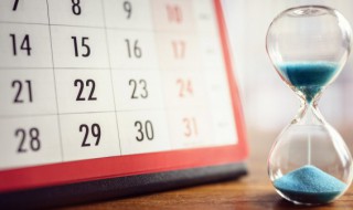 农历和公历的区别（农历和公历怎么换算）